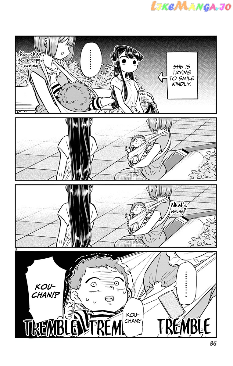Komi Can